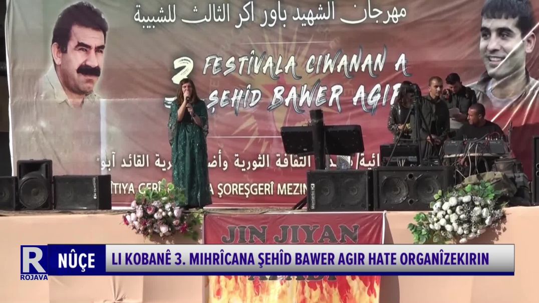 ⁣LI KOBANÊ 3. MIHRÎCANA ŞEHÎD BAWER AGIR HATE ORGANÎZEKIRIN