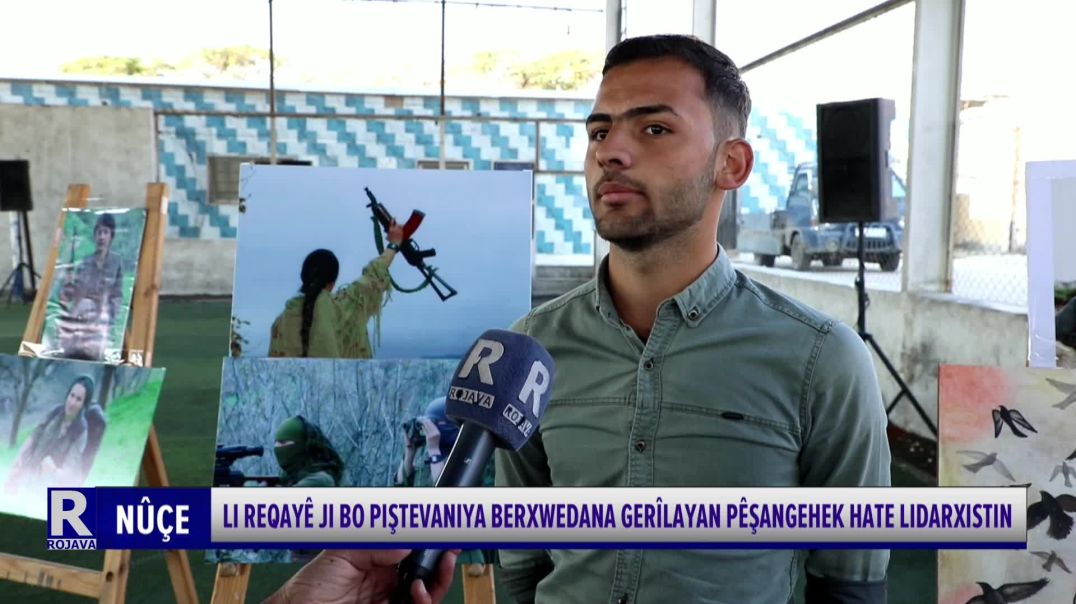 ⁣LI REQAYÊ JI BO PIŞTEVANIYA BERXWEDANA GERÎLAYAN PÊŞANGEHEK HATE LIDARXISTIN