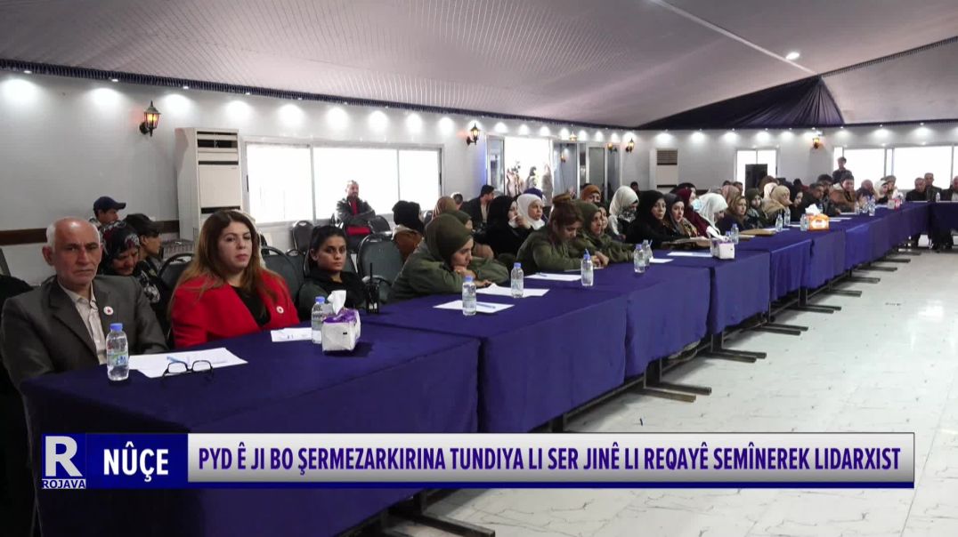 ⁣PYD′Ê JI BO ŞERMEZARKIRINA TUNDIYA LI SER JINÊ LI REQAYÊ SEMÎNEREK LIDARXIST