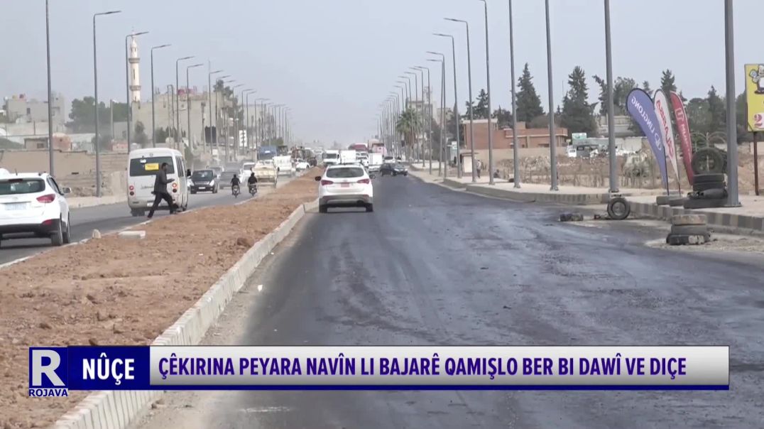 ÇÊKIRINA PEYARA NAVÎN LI BAJARÊ QAMIŞLO BER BI DAWÎ VE DIÇE