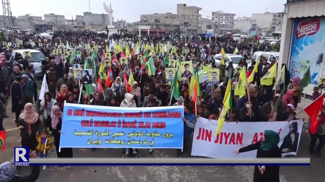 ⁣JI BO PIŞTGIRIYA SERHILDANA ROJHIKATÊ KURDISTAN Û ÎRANÊ, LI KOBANÊ ŞÊNÎ DAKETIN