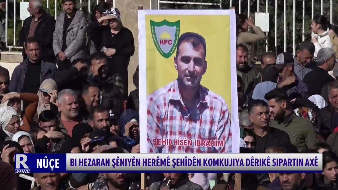 ⁣BI HEZARAN ŞÊNIYÊN HERÊMÊ ŞEHÎDÊN KOMKUJIYA DÊRIKÊ SIPARTIN AXÊ