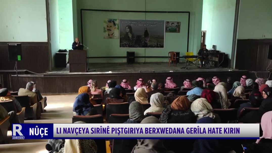 ⁣LI NAVÇEYA SIRÎNÊ PIŞTGIRIYA BERXWEDANA GERÎLA HATE KIRIN