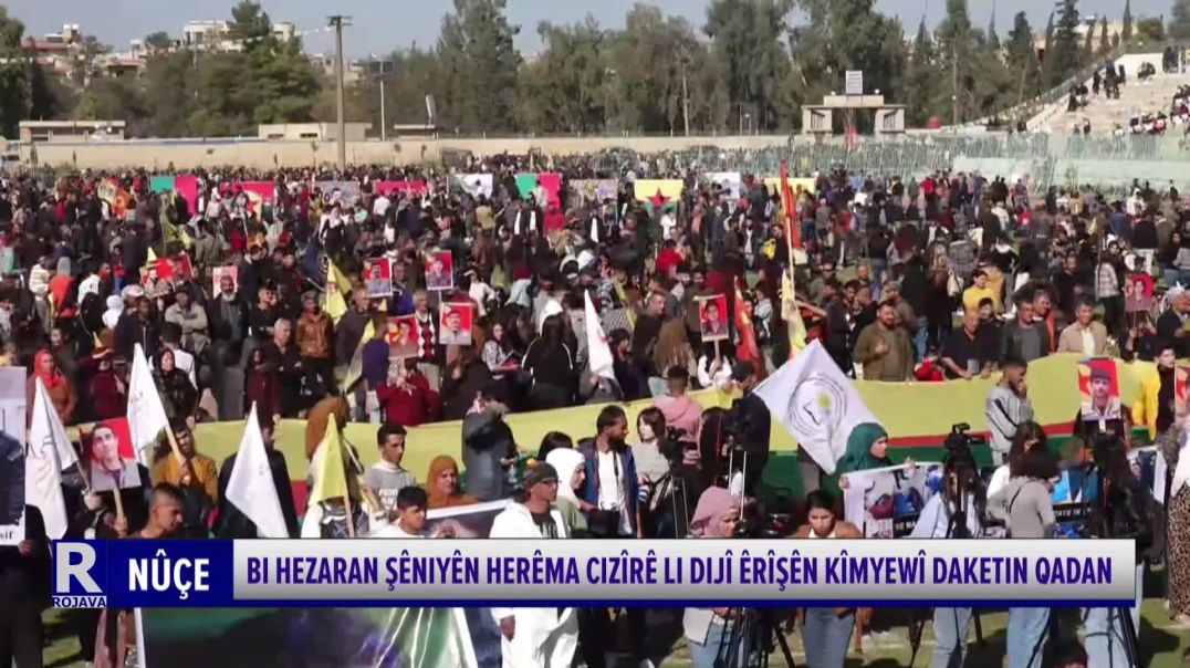 ⁣BI HEZARAN ŞÊNIYÊN HERÊMA CIZÎRÊ LI DIJÎ ÊRÎŞÊN KÎMYEWÎ DAKETIN QADAN