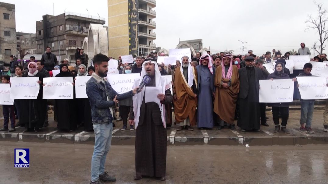 ⁣أهالي الرقة خلال بيان: على القوى الدولية الفاعلة في الشأن السوري ردع هجمات الاحتلال على المنطقة