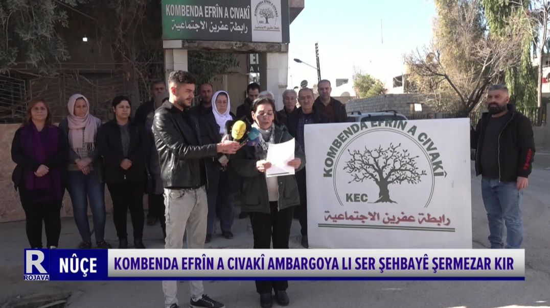 ⁣KOMBENDA EFRÎN A CIVAKÎ AMBARGOYA LI SER ŞEHBAYÊ ŞERMEZAR KIR