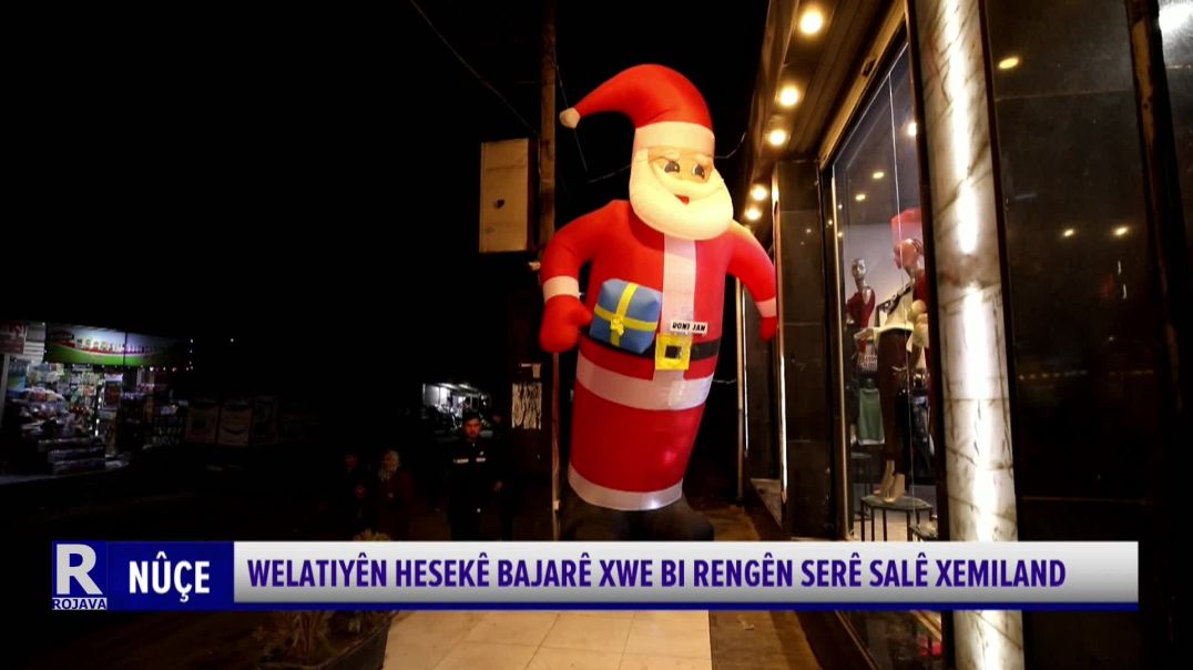 ⁣WELATIYÊN HESEKÊ BAJARÊ XWE BI RENGÊN SERÊ SALÊ XEMILAND