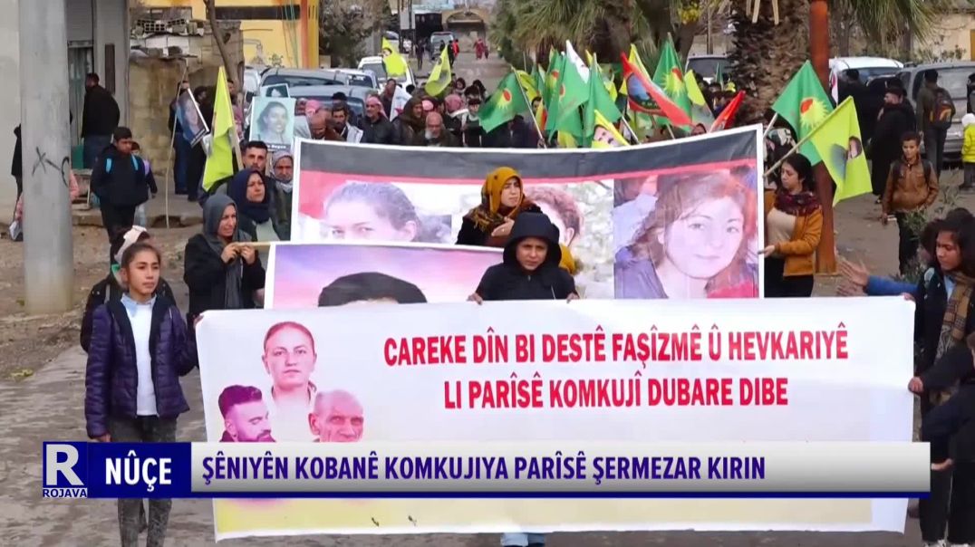 ⁣ŞÊNIYÊN KOBANÊ KOMKUJIYA PARÎSÊ ŞERMEZAR KIRIN