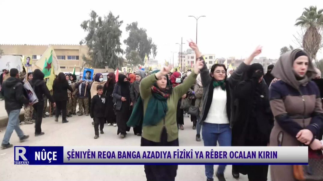 ⁣ŞÊNIYÊN REQA BANGA AZADIYA FÎZÎKÎ YA RÊBER OCALAN KIRIN