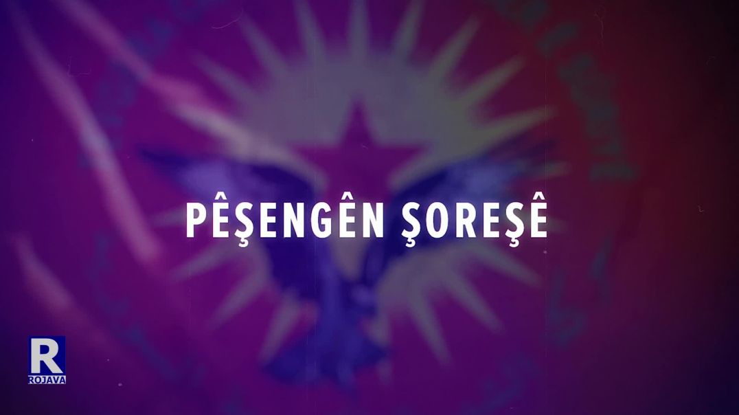 pêşengên şoreşê