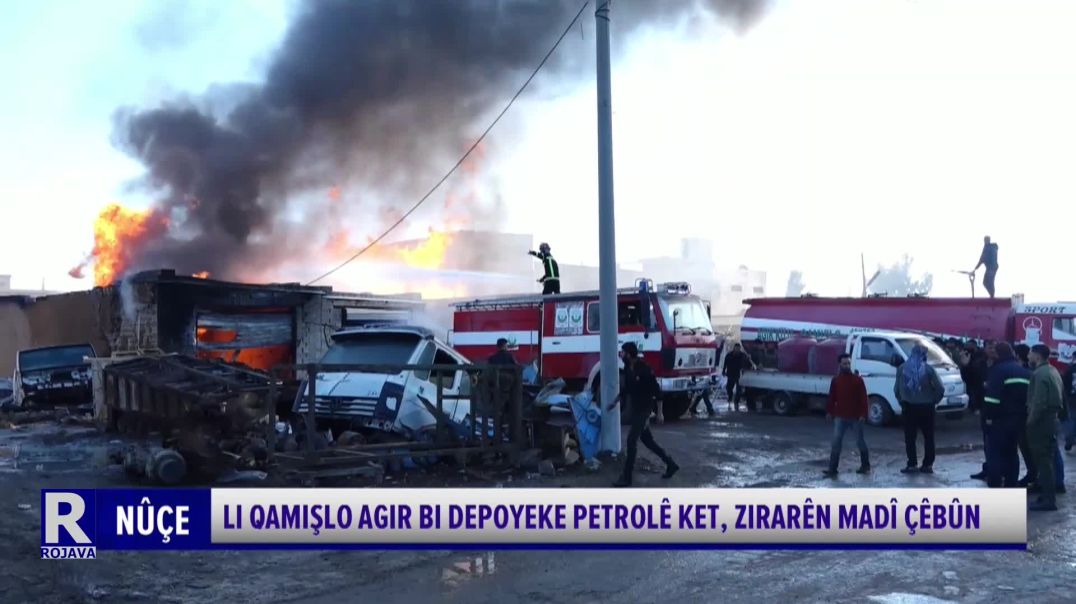 LI QAMIŞLO AGIR BI DEPOYEKE PETROLÊ KET, ZIRARÊN MADÎ ÇÊBÛN