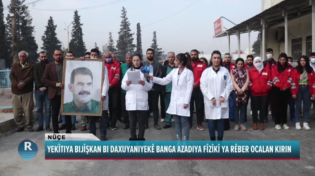 ⁣YEKÎTIYA BIJÎŞKAN BI DAXUYANIYEKÊ BANGA AZADIYA FÎZÎKÎ YA RÊBER OCALAN KIRIN