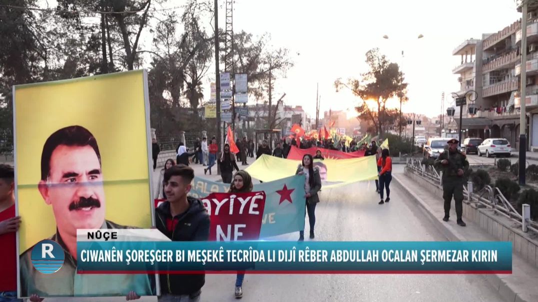 ⁣CIWANÊN ŞOREŞGER BI MEŞEKÊ TECRÎDA LI DIJÎ RÊBER ABDULLAH OCALAN ŞERMEZAR KIRIN