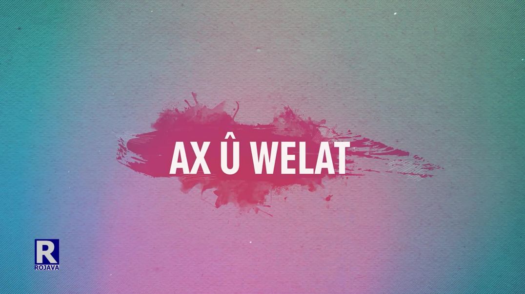 ⁣AX Û WELAT