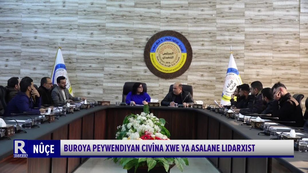 ⁣BUROYA PEYWENDIYAN CIVÎNA XWE YA ASALANE LIDARXIST