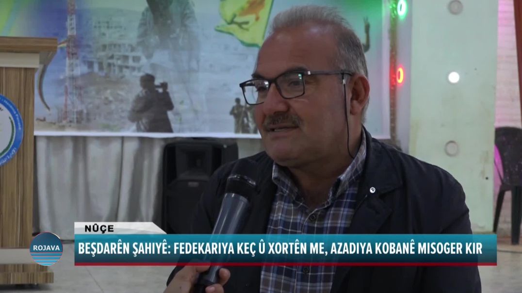 XELKÊN LI HERÊMA FIRATÊ SALVEGERA RIZGARKIRINA KOBANÊ BI ŞAHIYEKÊ PÎROZ KIRIN