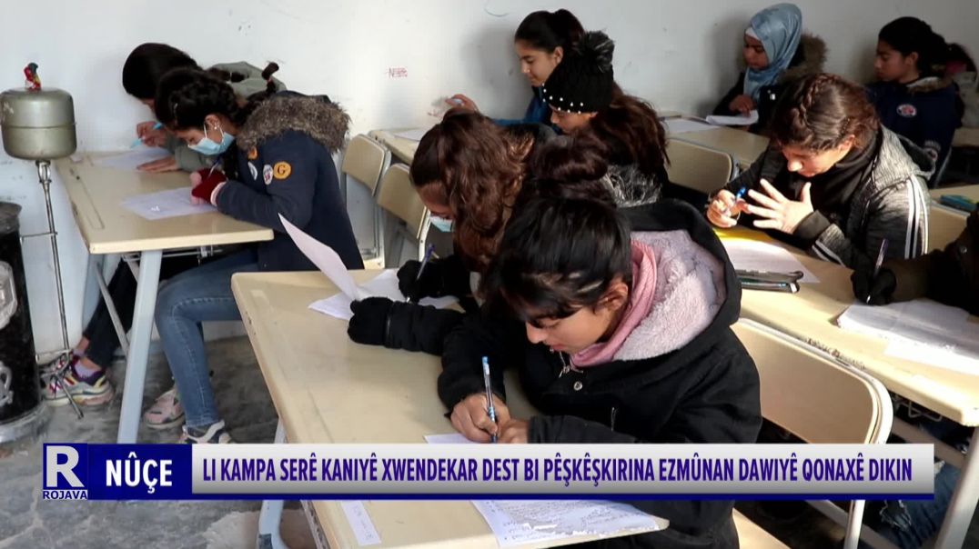 ⁣LI KAMPA SERÊ KANIYÊ XWENDEKAR DEST BI PÊŞKÊŞKIRINA EZMÛNAN DAWIYÊ QONAXÊ DIKIN