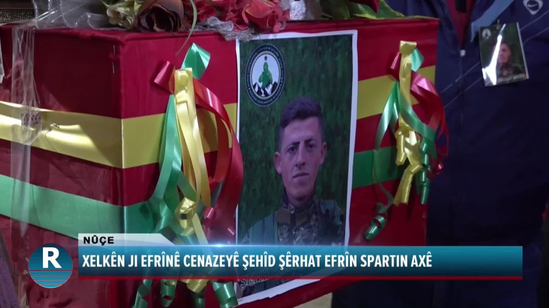 ⁣XELKÊN JI EFRÎNÊ CENAZEYÊ ŞEHÎD ŞÊRHAT EFRÎN SPARTIN AXÊ