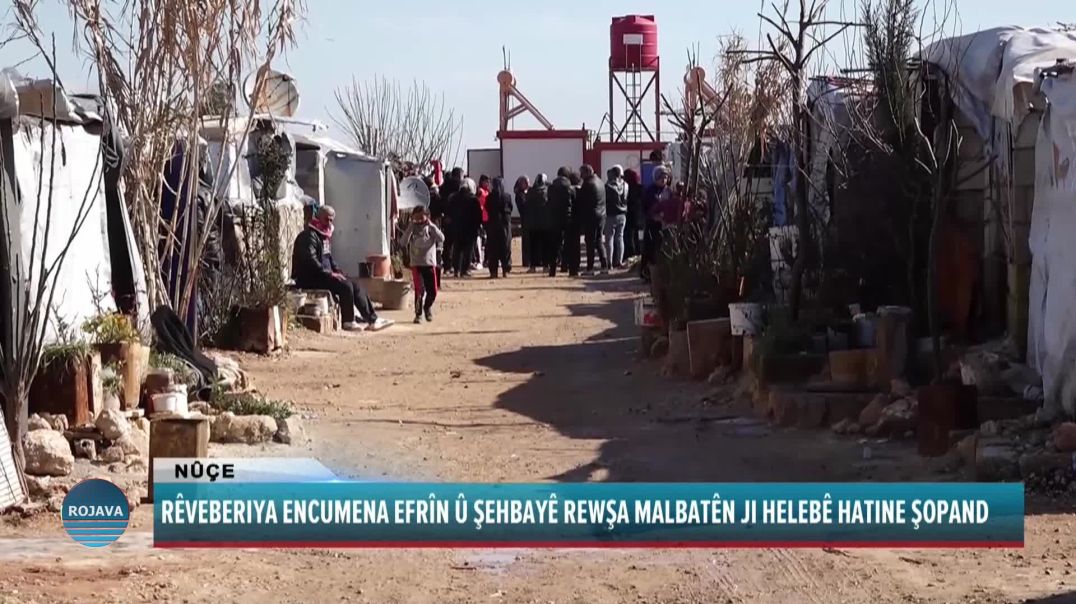 ⁣RÊVEBERIYA ENCUMENA EFRÎN Û ŞEHBAYÊ REWŞA MALBATÊN JI HELEBÊ HATINE ŞOPAND