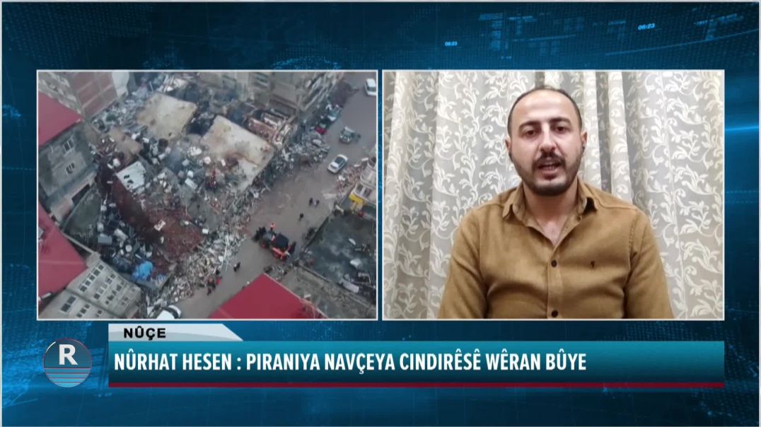 ⁣Nûrhat Hesen: Piraniya avahiyan li navçeya Cindirêsê bi erdê re bûne yek.