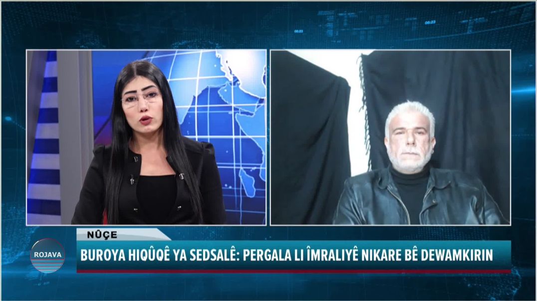 ⁣Cibraîl Mistefa: Li Îmraliyê hiqûq tê binpêkirin.