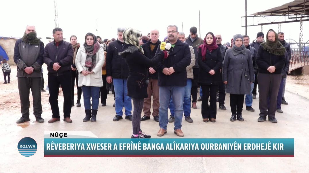 ⁣RÊVEBERIYA XWESER A EFRÎNÊ BANGA ALÎKARIYA QURBANIYÊN ERDHEJÊ KIR