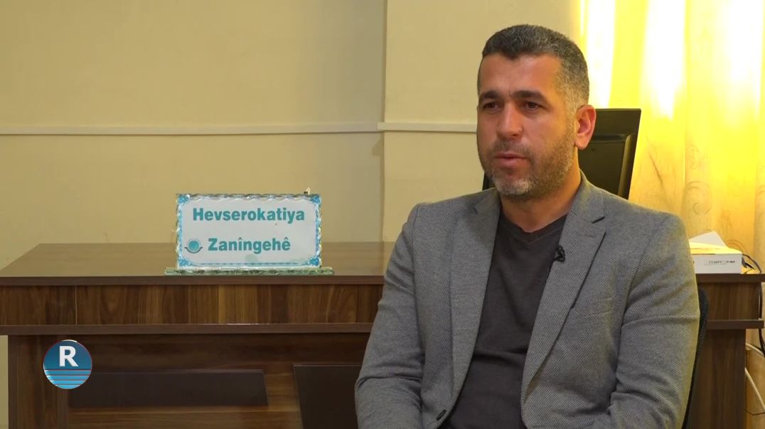 ⁣ŞERVAN MUSLIM: DEWLETÊN KURDISTAN DAGIRKIRINE HERTIM HEWLÊN PIŞTAFTINA ZIMANÊ KURDÎ PÊK ANÎNE