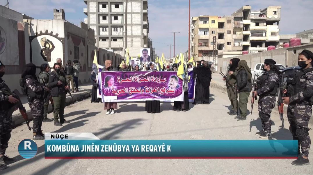 ⁣KOMBÛNA JINÊN ZENÛBYA YA REQAYÊ KOMPLOYA 15'Ê SIBATÊ ŞERMEZAR KIR