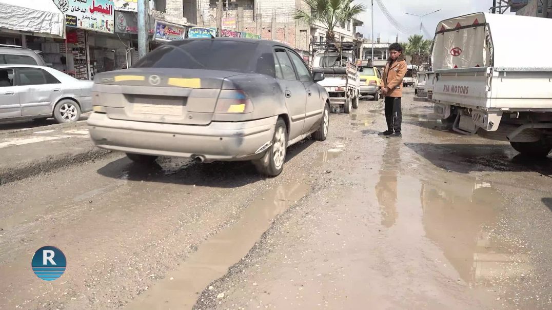 بلدية الشعب في الرقة: نبذل الجهود لإصلاح الأضرار في الطرق الناتجة عن هطول الأمطار الغزيرة