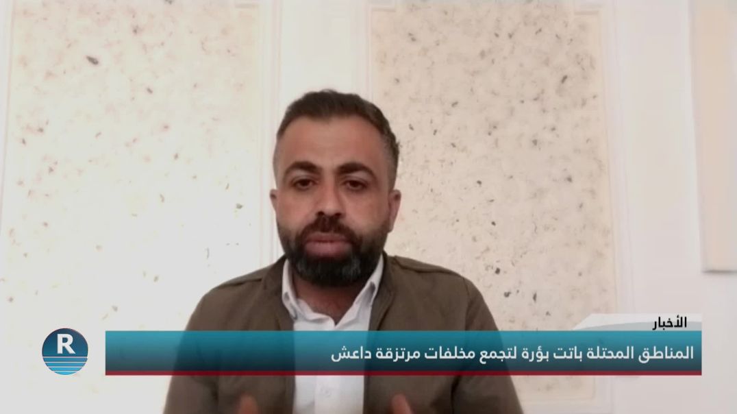 ⁣أربعة أعوام على تحرير الباغوز والقضاء جغرافياً على مرتزقة داعش