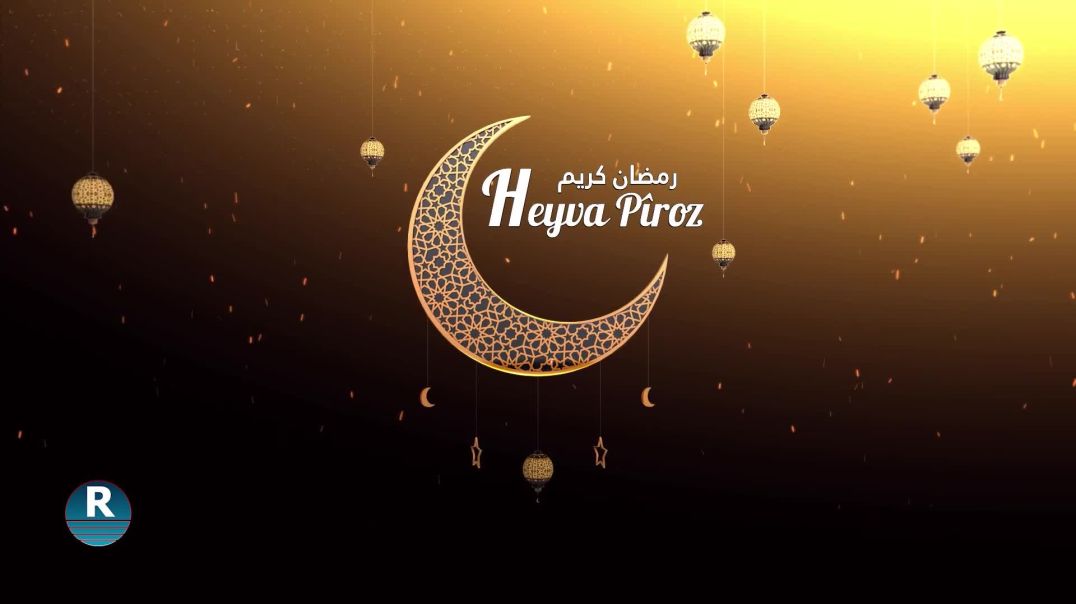 HEYVA PÎROZ  29-03-2023