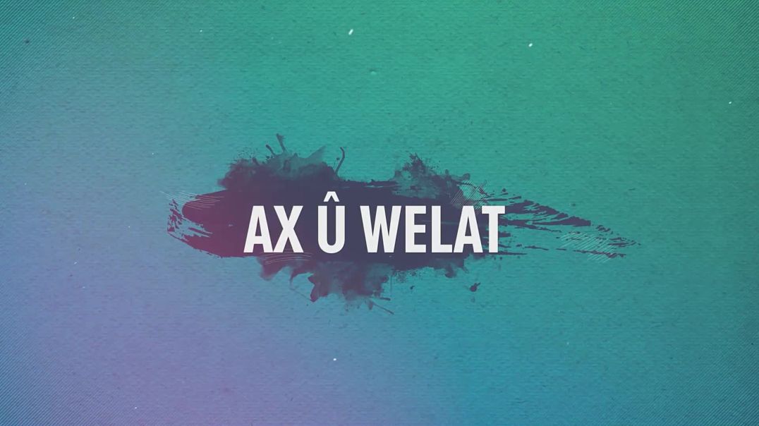 AX U WELAT