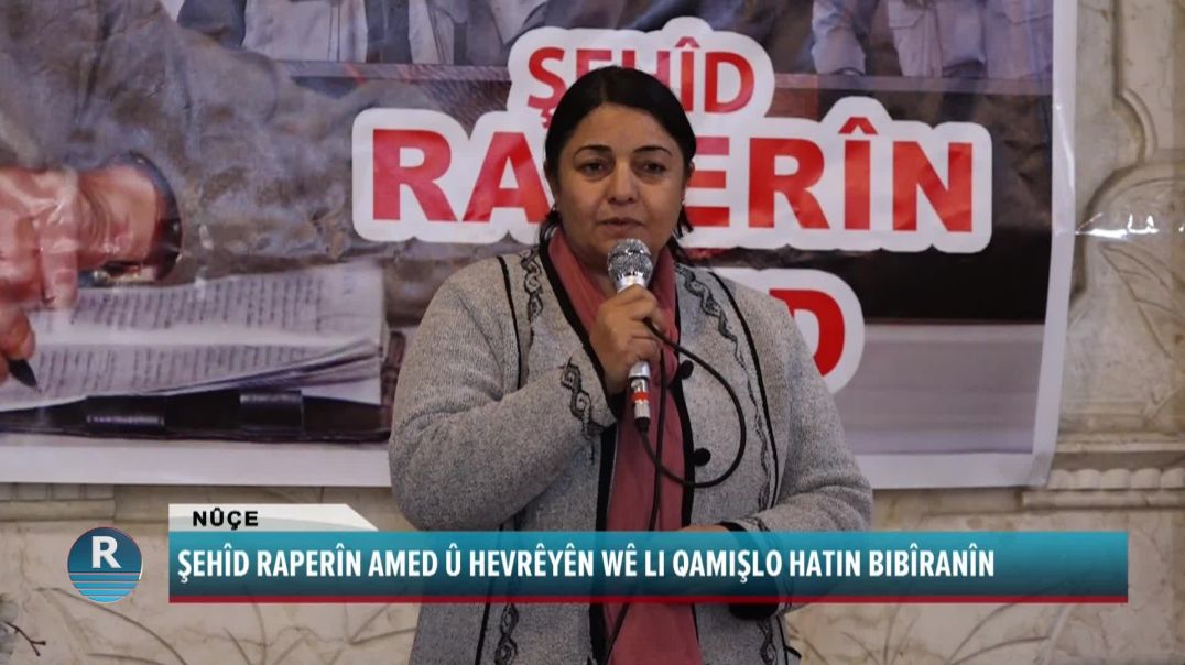 ⁣ŞEHÎD RAPERÎN AMED Û HEVRÊYÊN WÊ LI QAMIŞLO HATIN BIBÎRANÎN