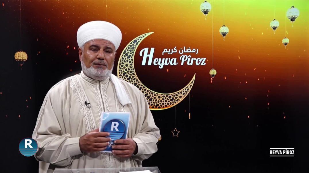 HEYVA PÎROZ -12-04-2023