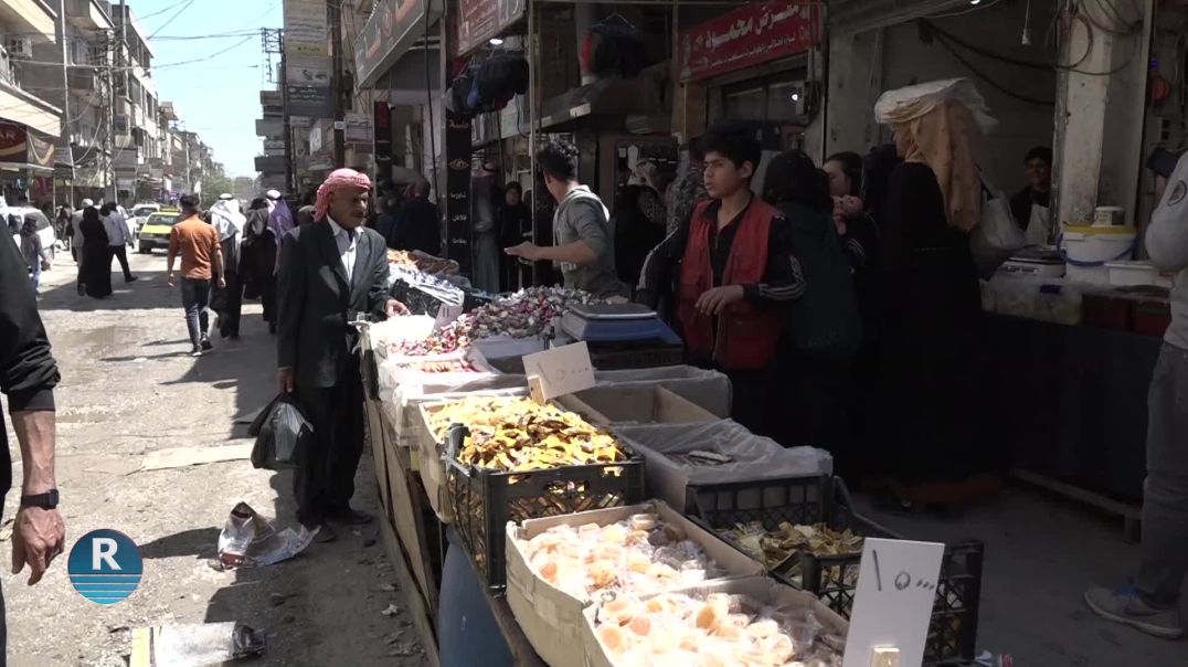 كاميرا روج آفا ترصد حركة الأسواق في الحسكة وتحضيراتهم لاستقبال العيد