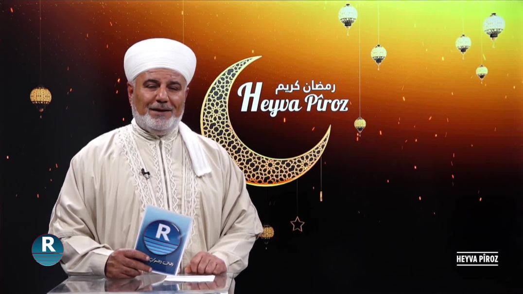 ⁣HEYVA PÎROZ|  04-04-20