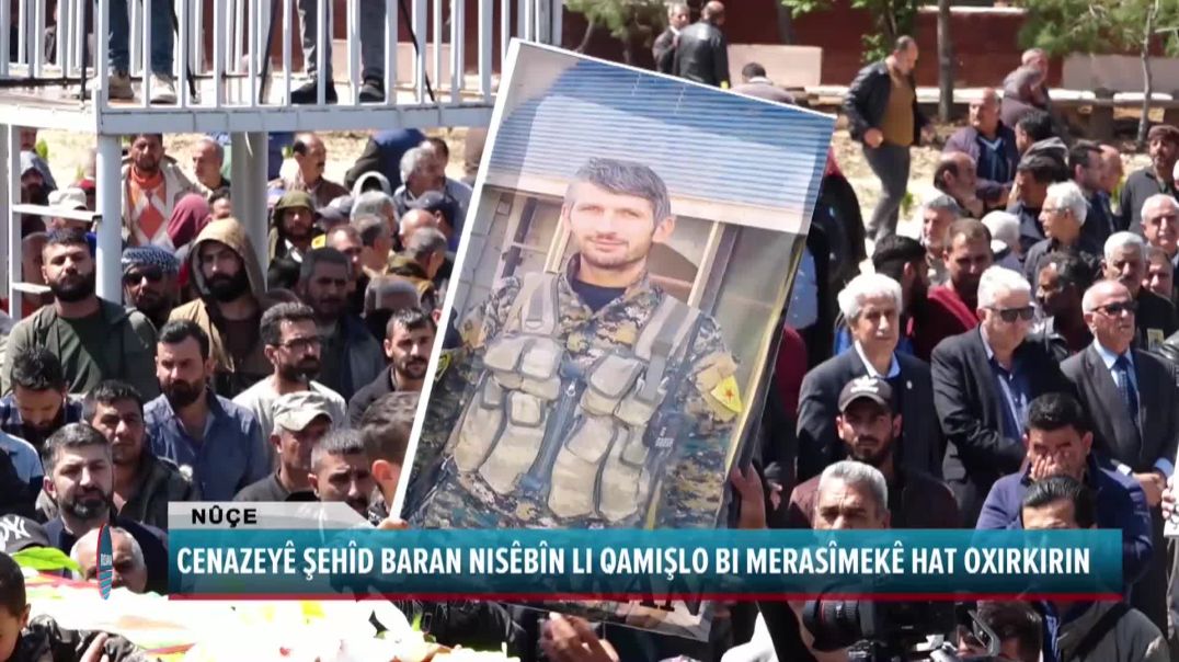 şêniyên Qamişlo cenazeyê şervanê YPG'ê Baran Nisêbîn li goristana şehîdan oxirkirin