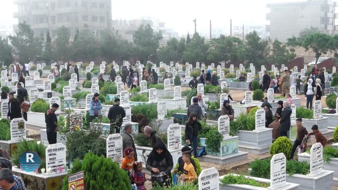 ⁣XELKÊN QAMIŞLO DI CEJNÊ DE BANGA PIŞTEVANIYÊ JI BO PARTIYA ÇEP A KESK KIRIN