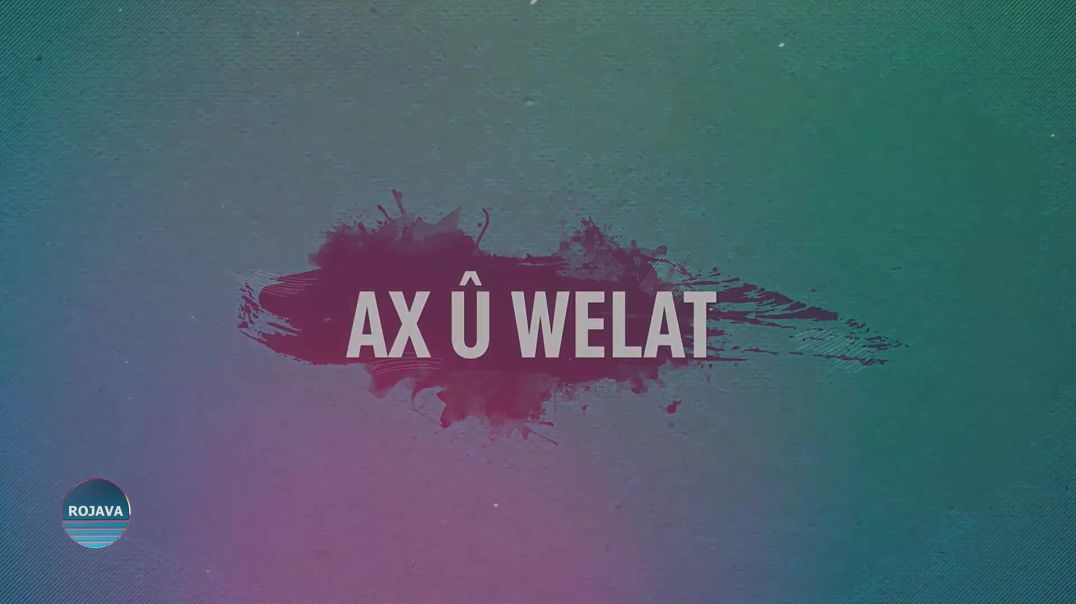 AX Û WELAT