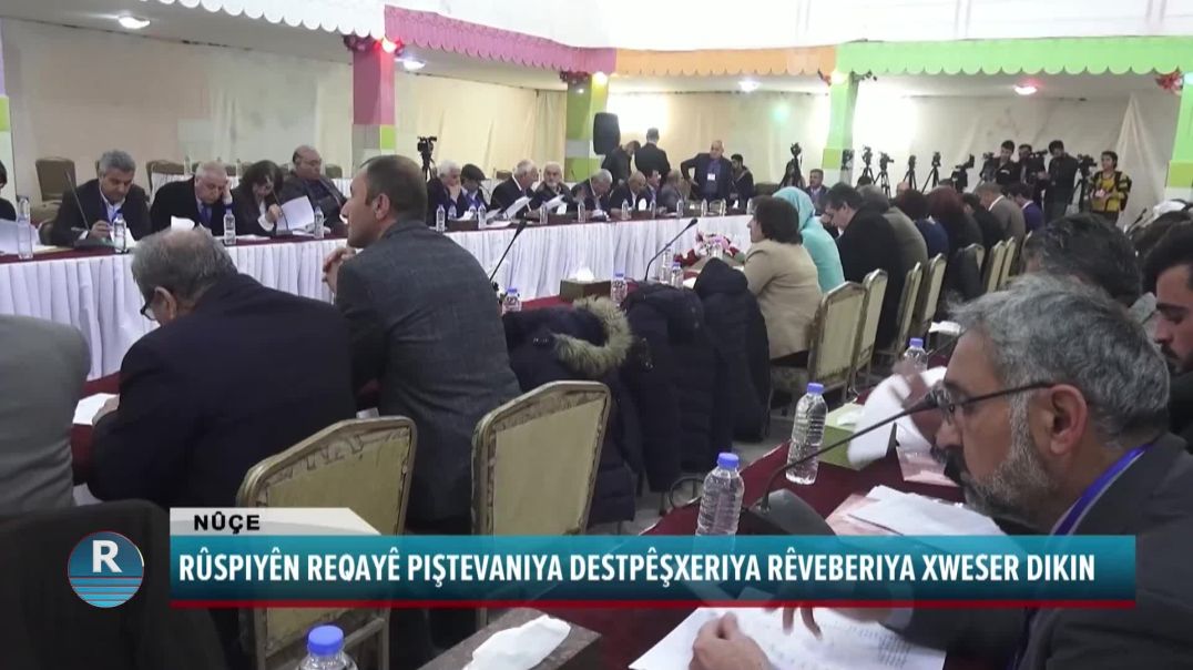 RÛSPIYÊN REQAYÊ PIŞTEVANIYA DESTPÊŞXERIYA RÊVEBERIYA XWESER DIKIN