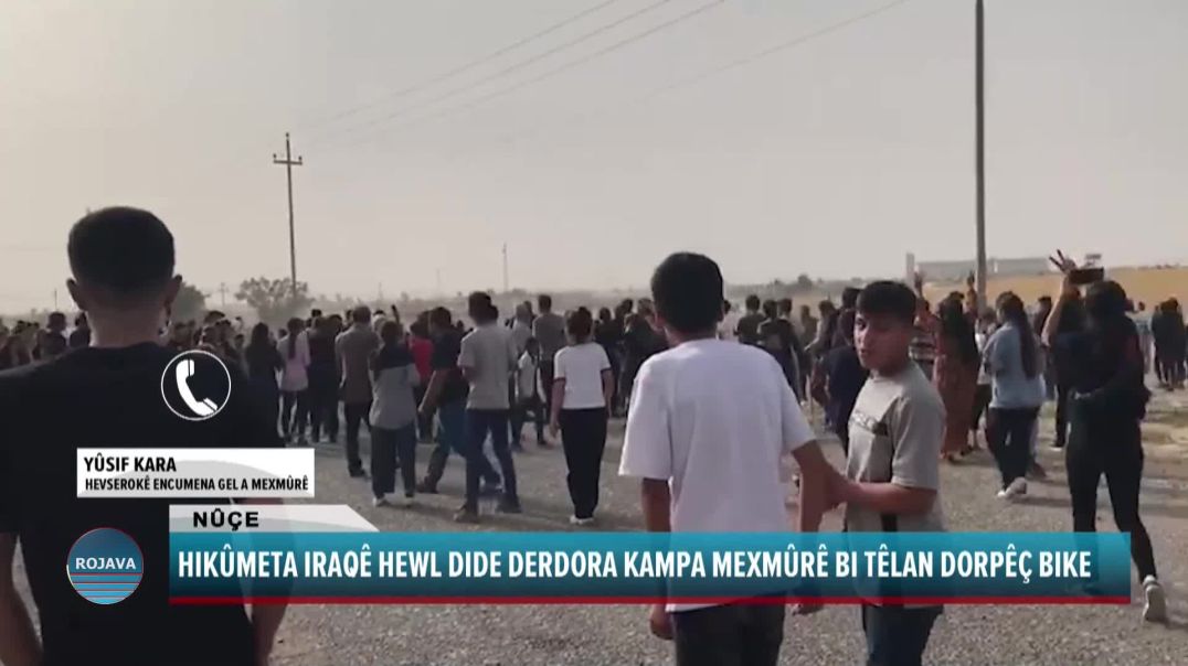 HIKÛMETA IRAQÊ HEWL DIDE DERDORA KAMPA MEXMÛRÊ BI TÊLAN DORPÊÇ BIKE