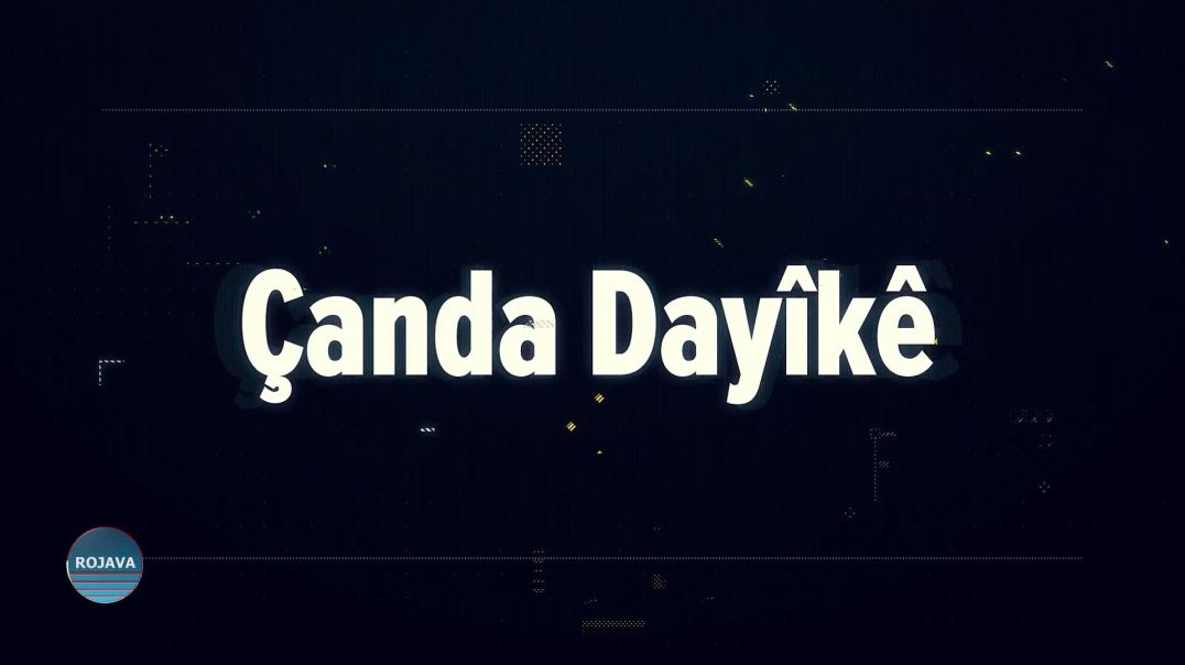 CANDA DAIYKE 17-5-2023