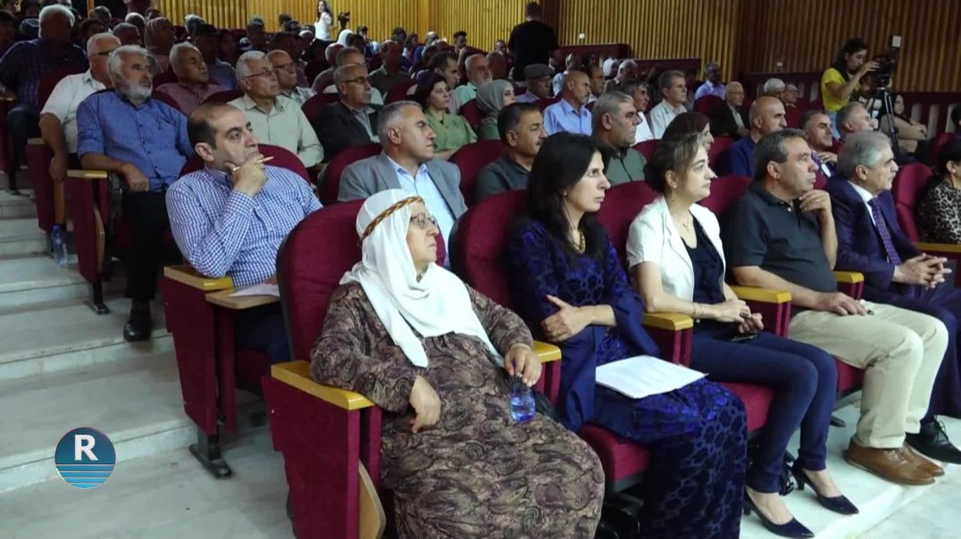 KONFERANSA 5'EMÎN A YEKÎTIYA REWŞENBÎRÊN HERÊMA CIZÎRÊ BIRÊVE DIÇE