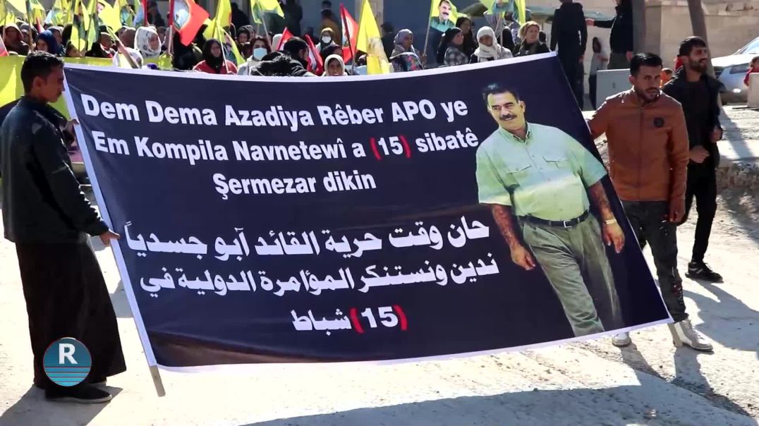 DAXWAZÊN AZADIYA FÎZÎKÎ YA RÊBER ABDULLAH OCALAN DEWAM DIKIN