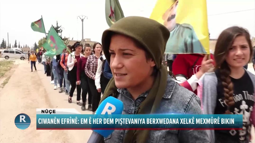 CIWANÊN EFRÎNÊ BI MEŞEKÊ PIŞTEVANIYA BERXWEDANA XELKÊ MEXMÛRÊ KIRIN