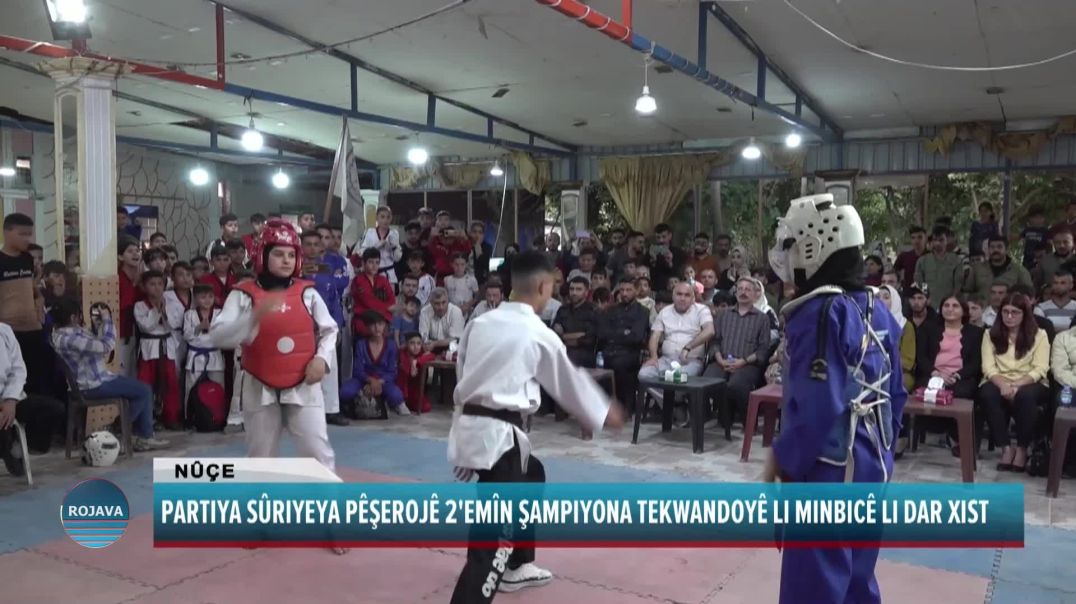 PARTIYA SÛRIYEYA PÊŞEROJÊ 2'EMÎN ŞAMPIYONA TEKWANDOYÊ LI MINBICÊ LI DAR XIST