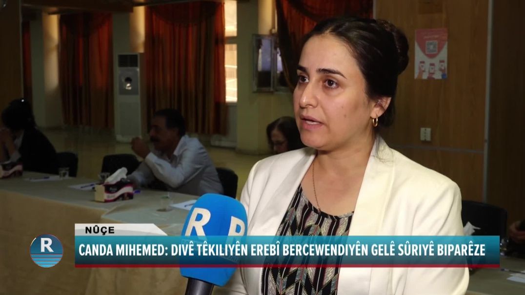 MSD LI QAMIŞLO TÊKILIYÊN WELATÊN EREBÎ BI HIKÛMETA ŞAMÊ RE NÎQAŞ KIR