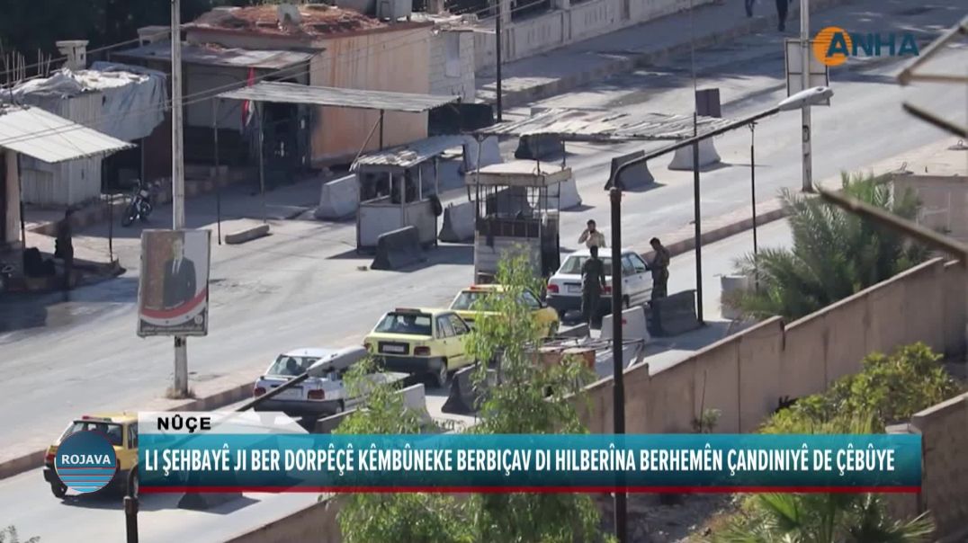 LI ŞEHBYÊ JI BER DORPÊÇÊ KÊMBÛNEKE BERBIÇAV DI HILBERÎNA BERHEMÊN ÇANDINIYÊ DE ÇÊBÛYE