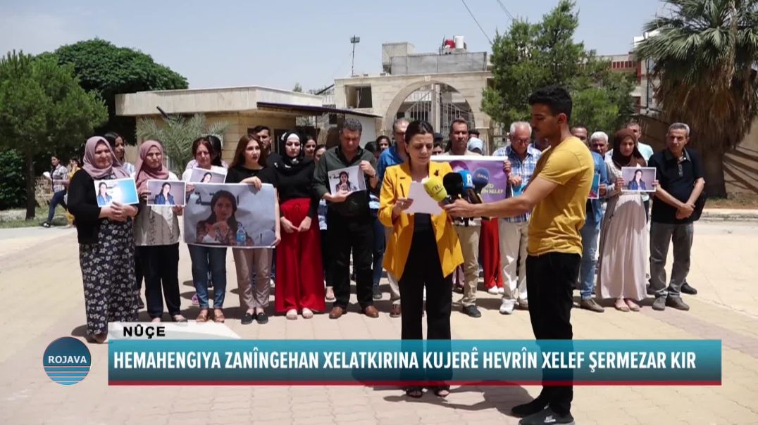 HEMAHENGIYA ZANÎNGEHAN XELATKIRINA KUJERÊ HEVRÎN XELEF ŞERMEZAR KIR