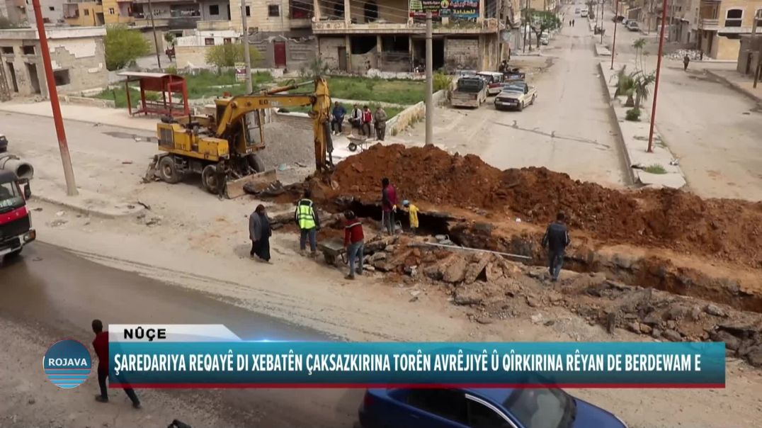 ŞAREDARIYA REQAYÊ DI XEBATÊN ÇAKSAZKIRINA TORÊN AVRÊJIYÊ Û QÎRKIRINA RÊYAN DE BERDEWAM E